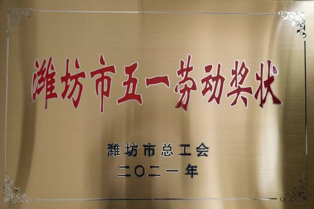 360截图16720406658198