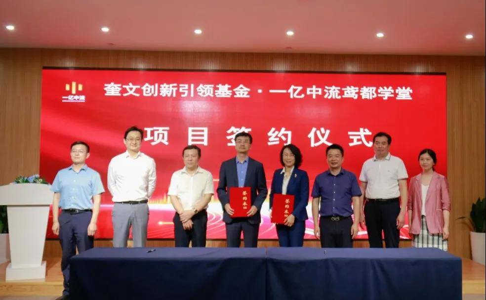 微信图片_20210601145200