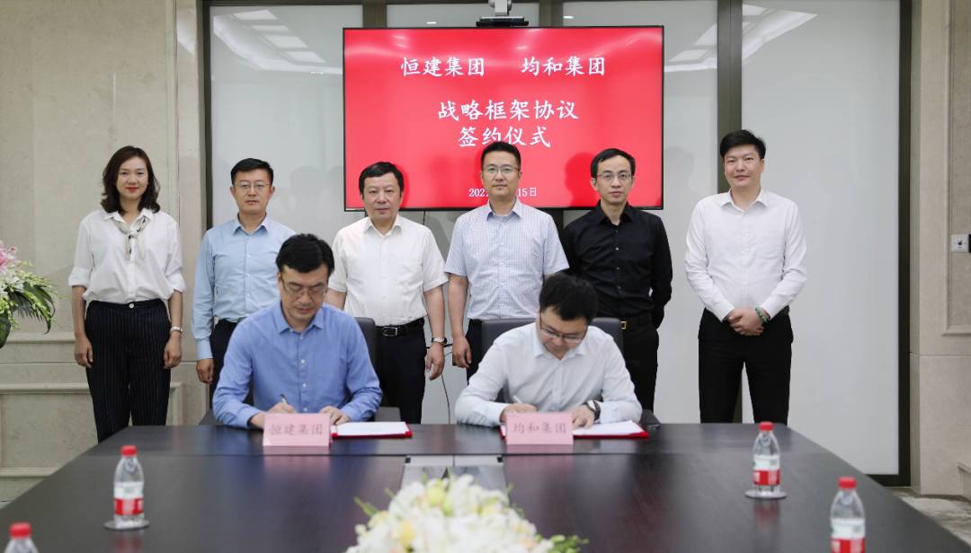 微信图片_20210601145251