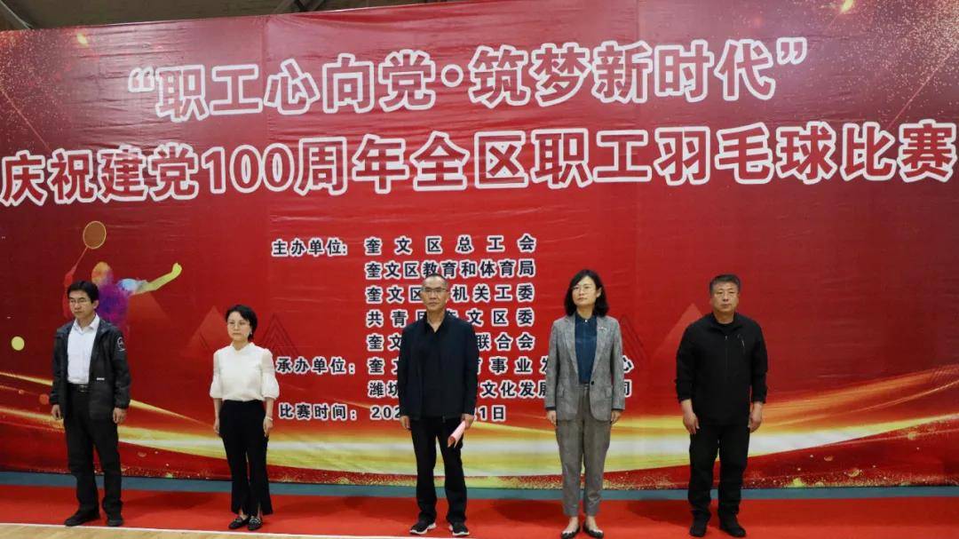 微信图片_20210601145545