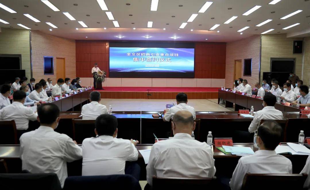 微信图片_20210601151747