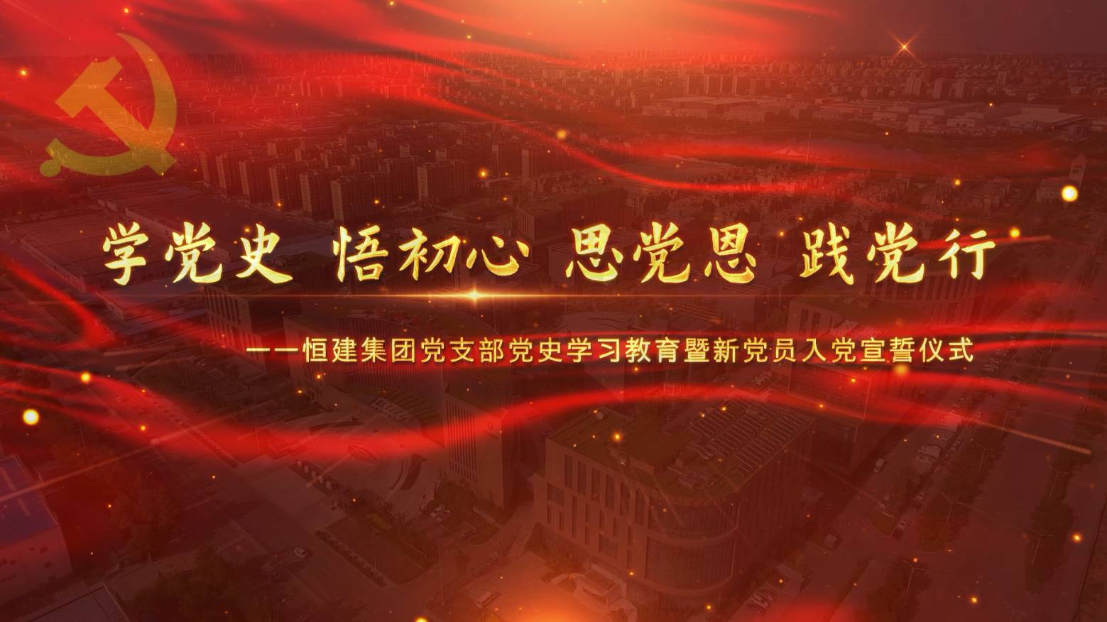 360截图18141219528956