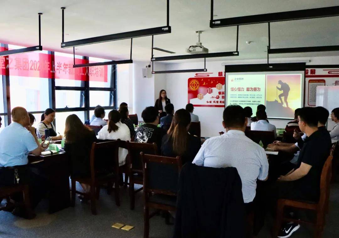 微信图片_20210601151956