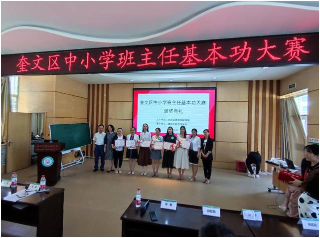 微信图片_20210601152121