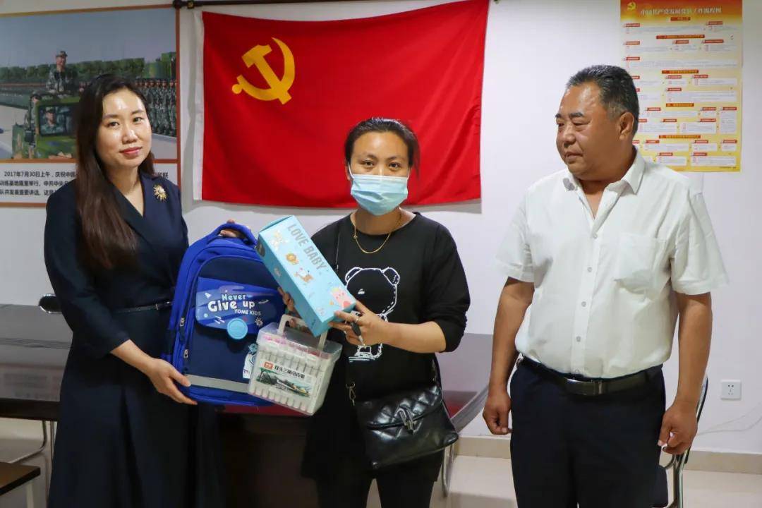 微信图片_20210601152201