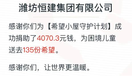 360截图1734090581110114