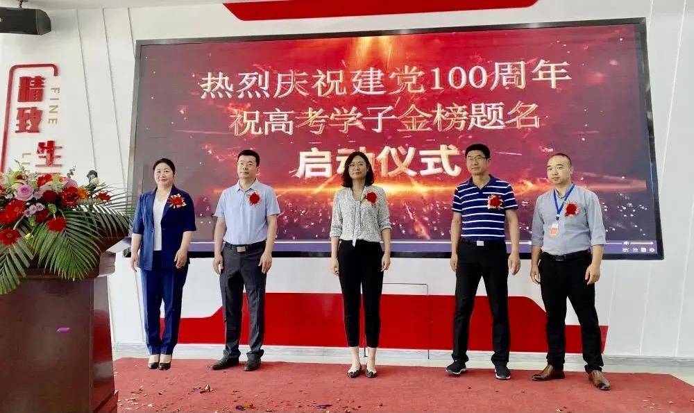 微信图片_20210623145724