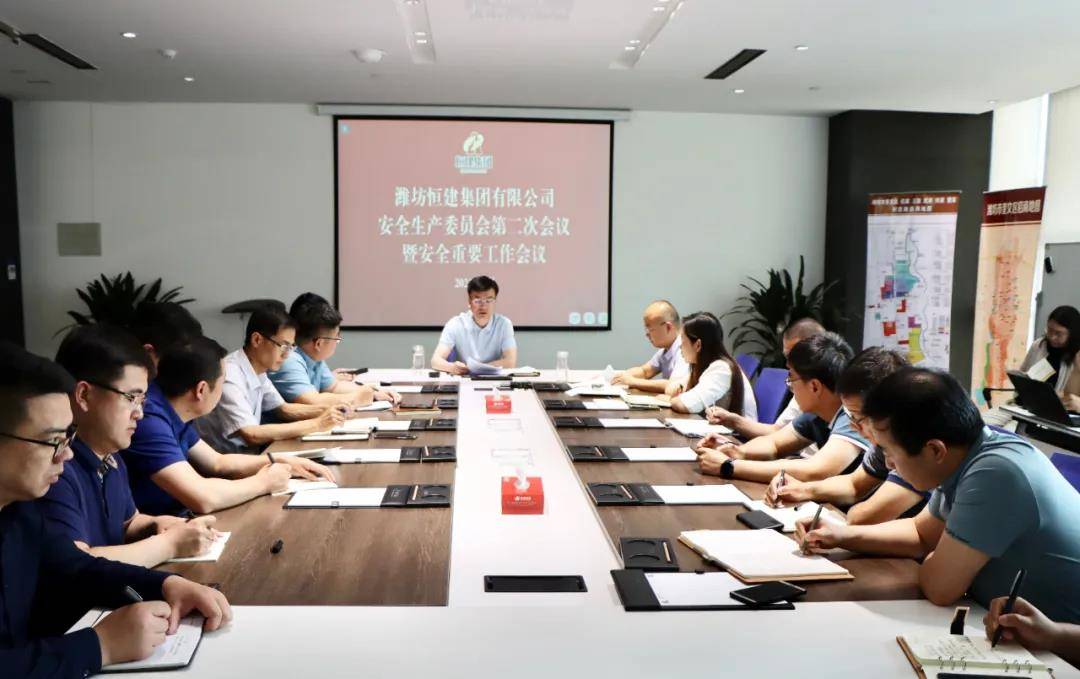 微信图片_20210623150811