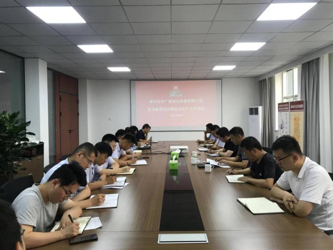 微信图片_20210623150855