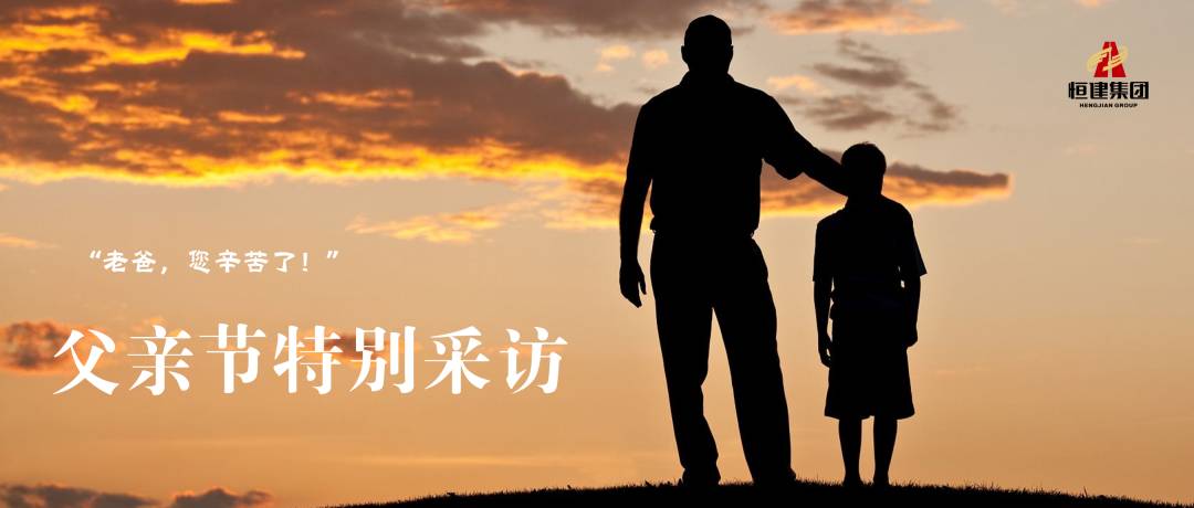 微信图片_20210623151132