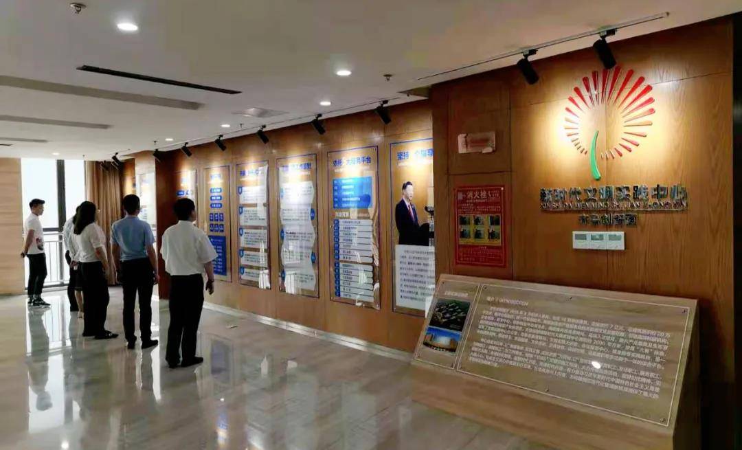 微信图片_20210623151536