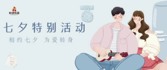 360截图1700102297128116