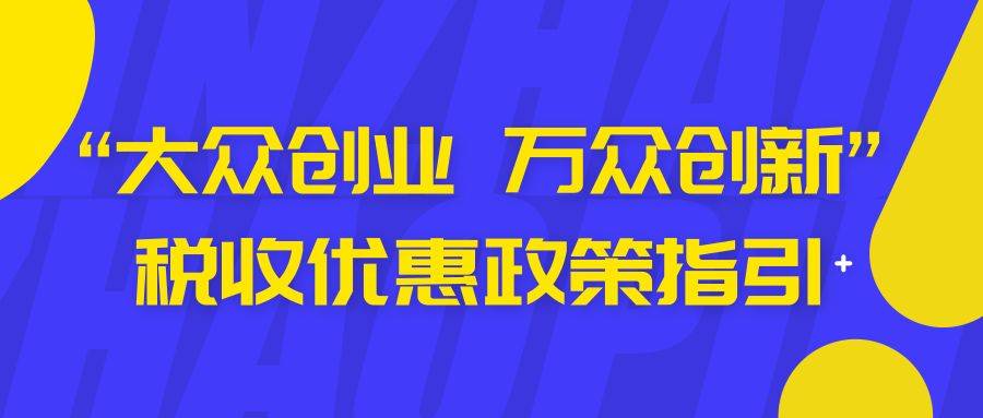 微信图片_20210819181008