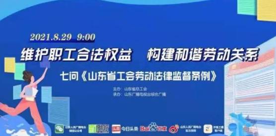 360截图1757111779129127