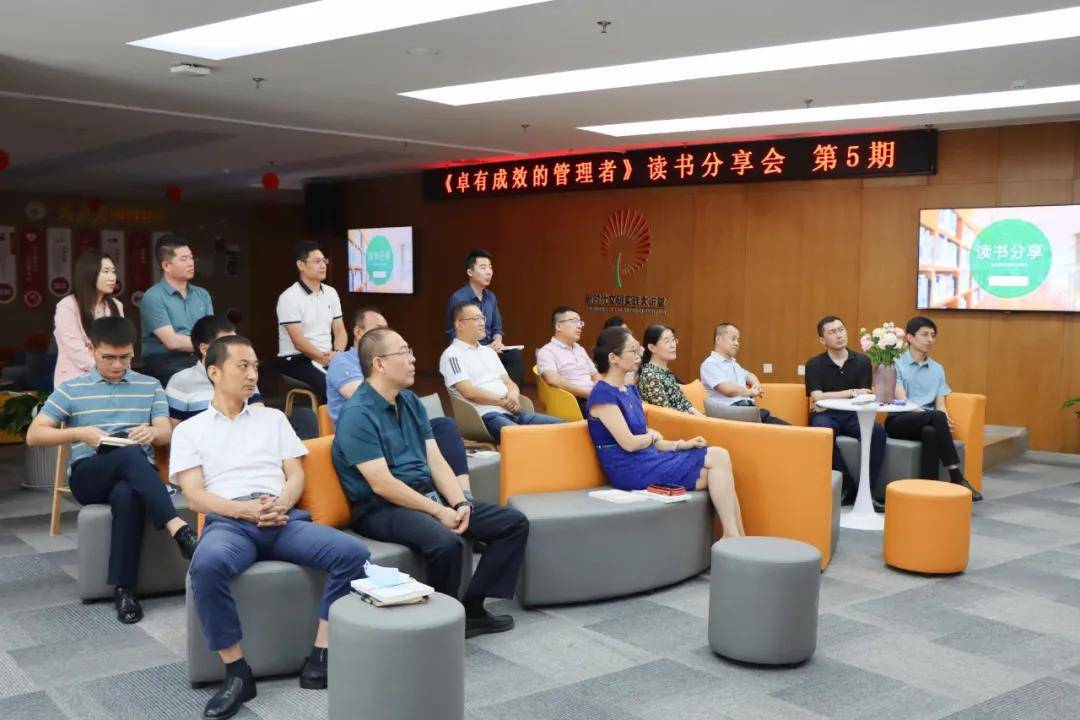 微信图片_20210923152803