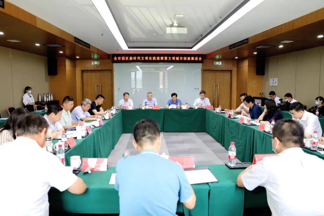 微信图片_20210923152913