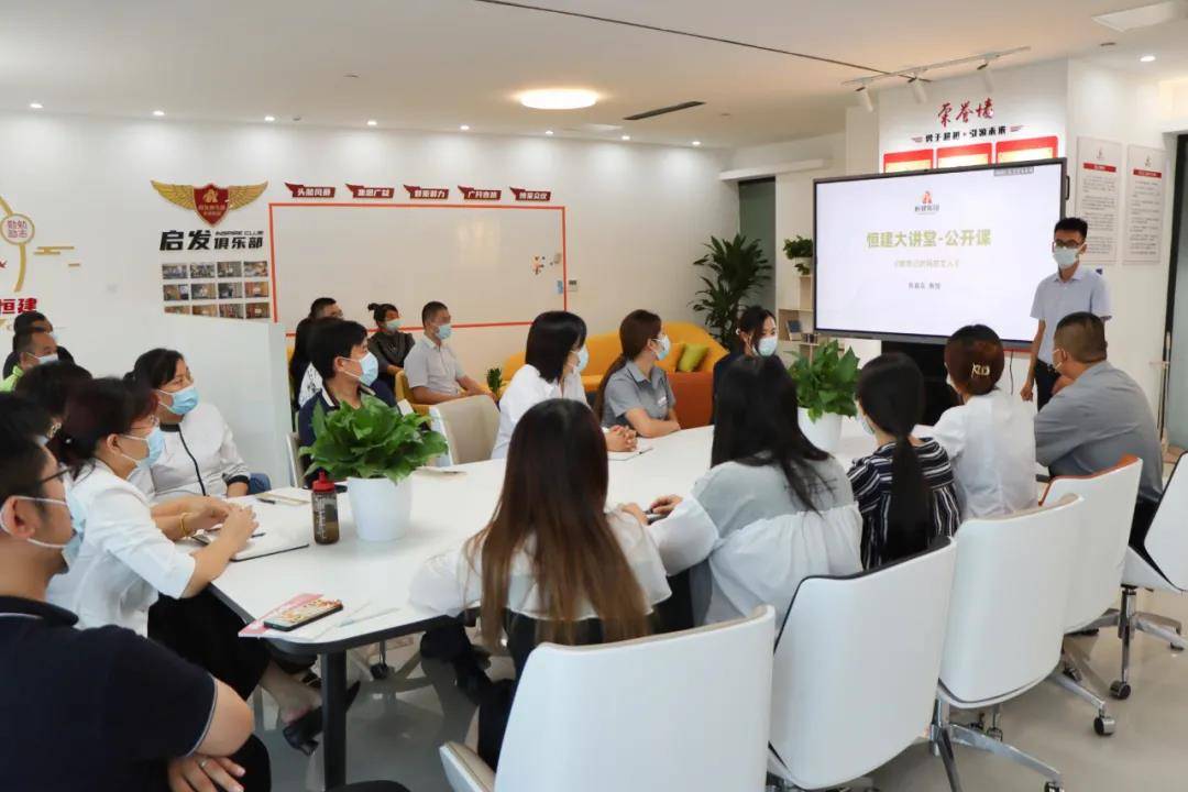 微信图片_20210923153141