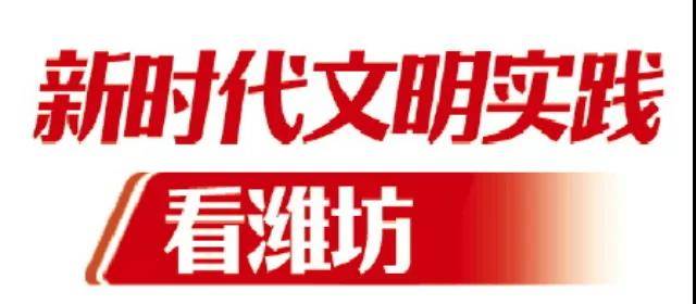 微信图片_20210923153916