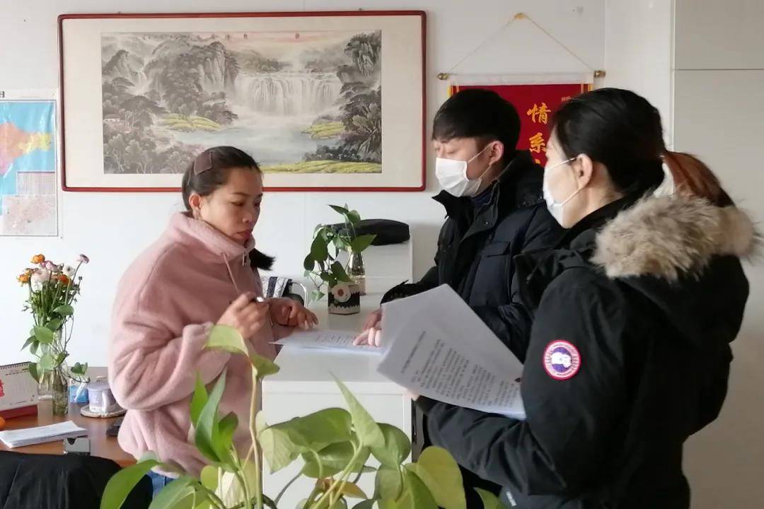 微信图片_20210923154441