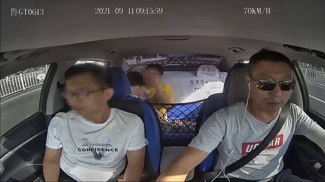 微信图片_20210923155116