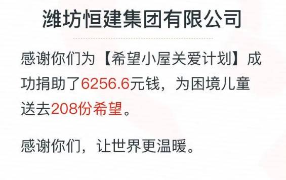 360截图16290609656285