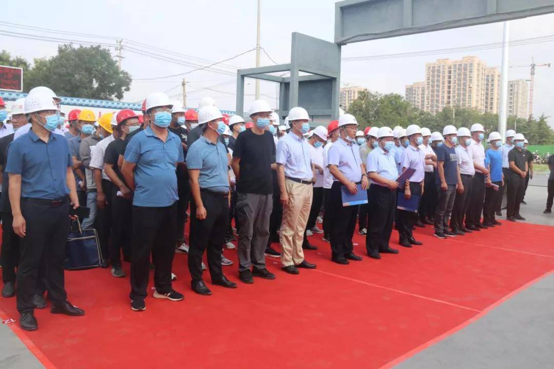 微信图片_20210923155419