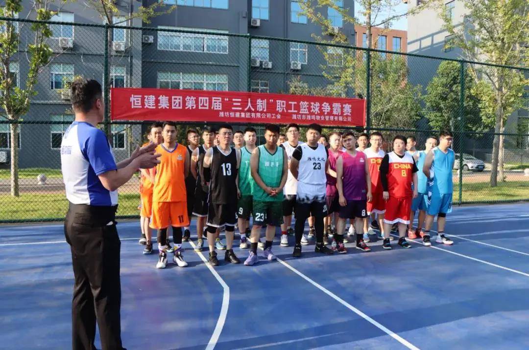 微信图片_20210923155518