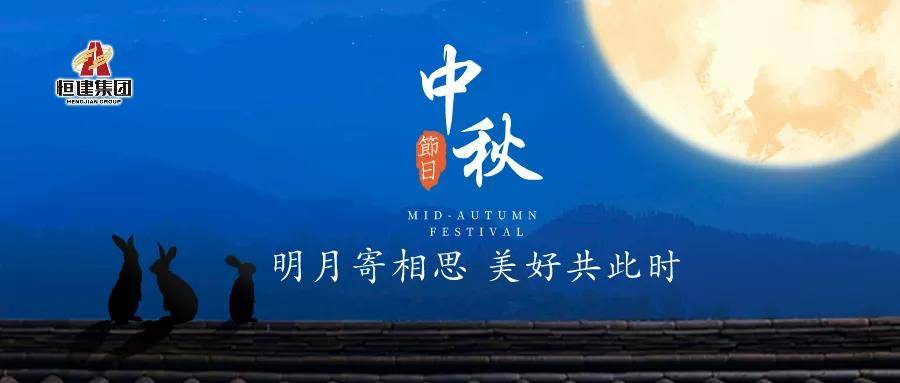 微信图片_20210923155848