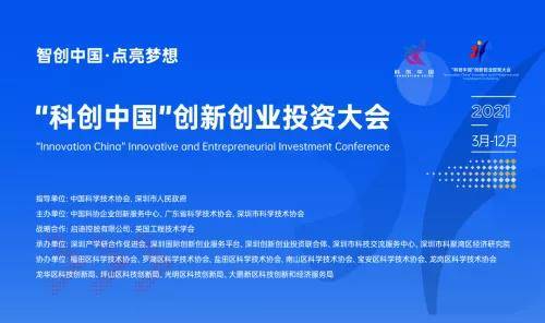 微信图片_20210923162601