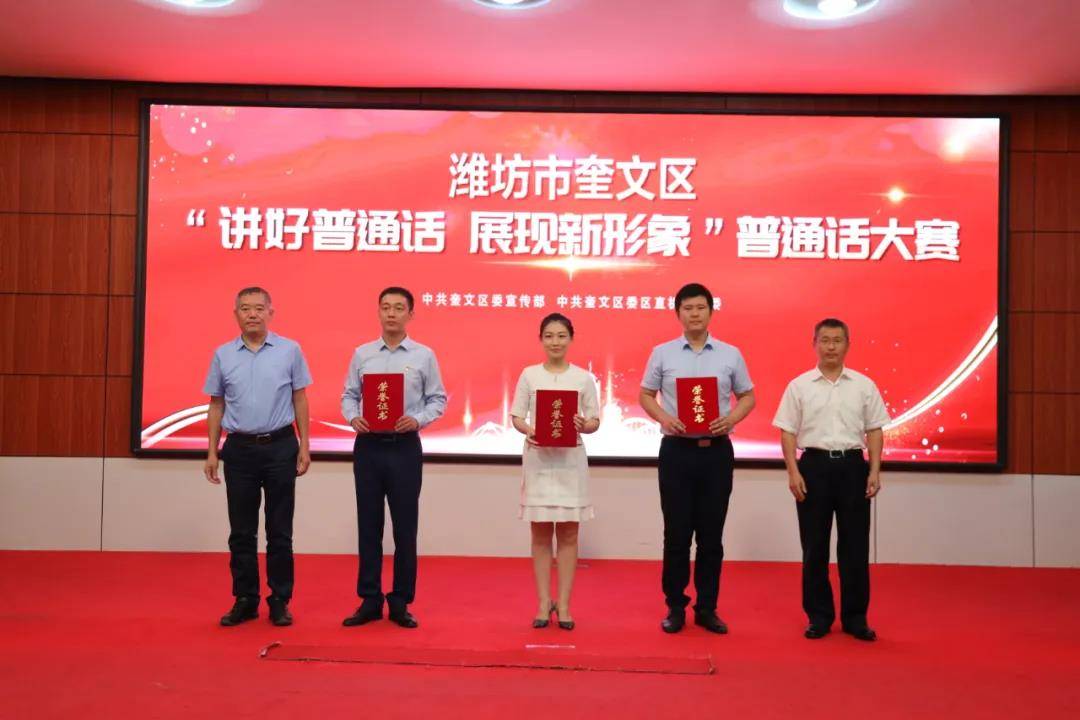 微信图片_20210923162734