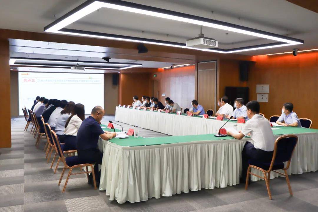 微信图片_20210923163319