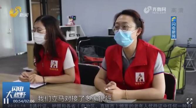 360截图16790521100103106