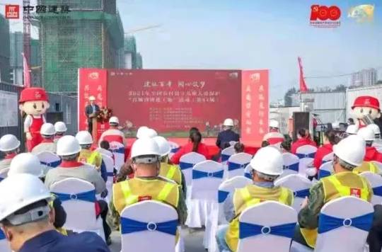 360截图18470131110130100