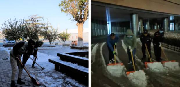 360截图16751029107122109