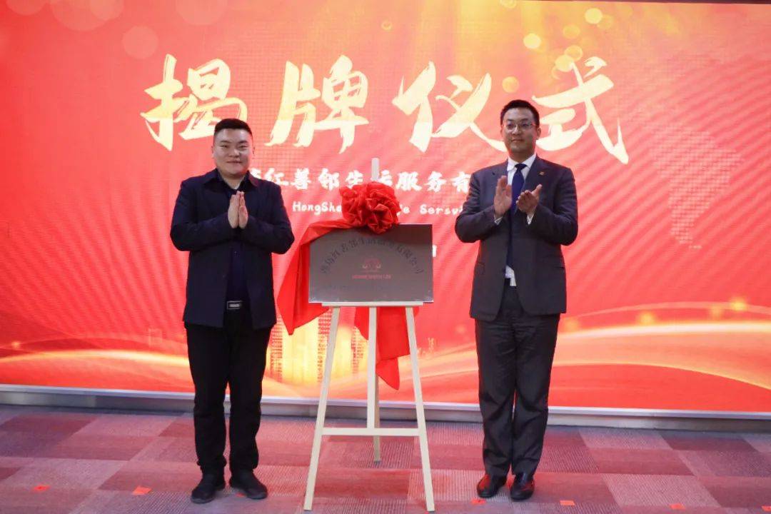 微信图片_20220310163943