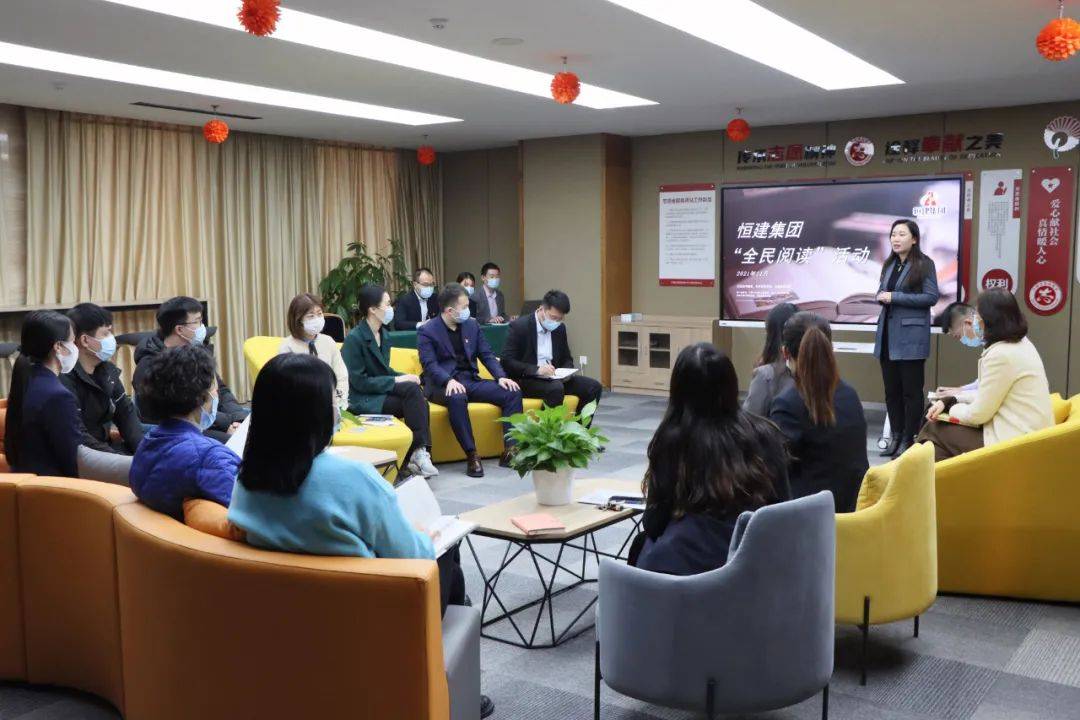 微信图片_20220310164303