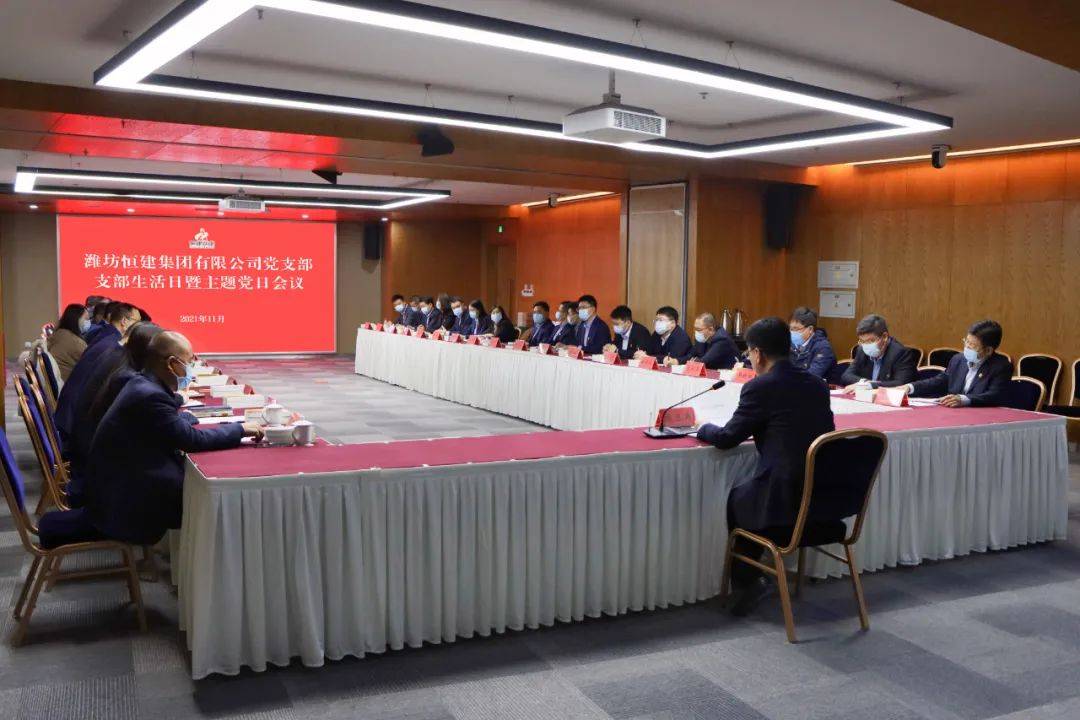 微信图片_20220310164355