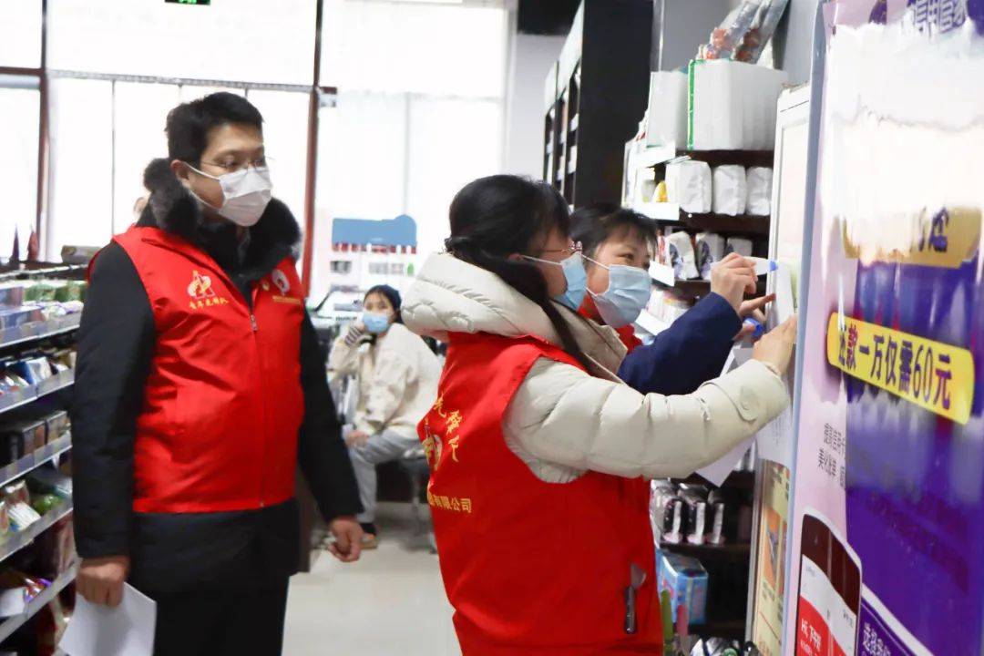 微信图片_20220314151039