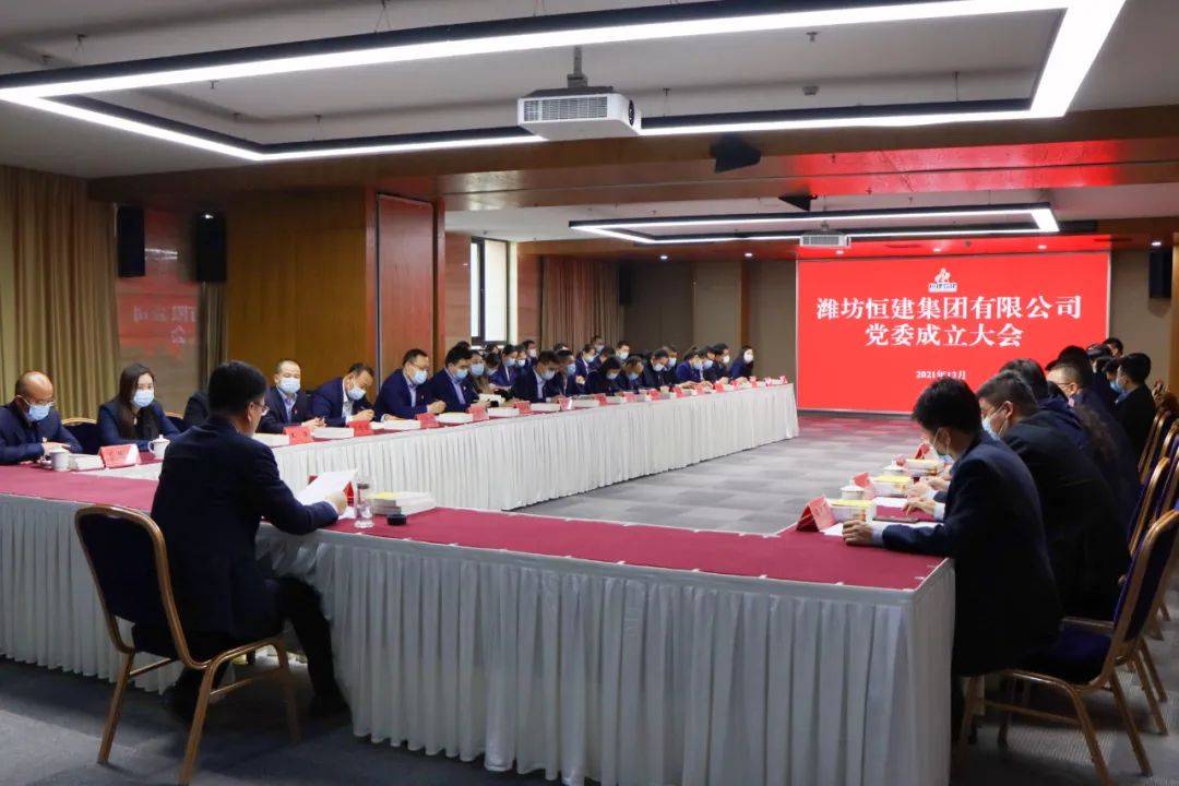 微信图片_20220314151627