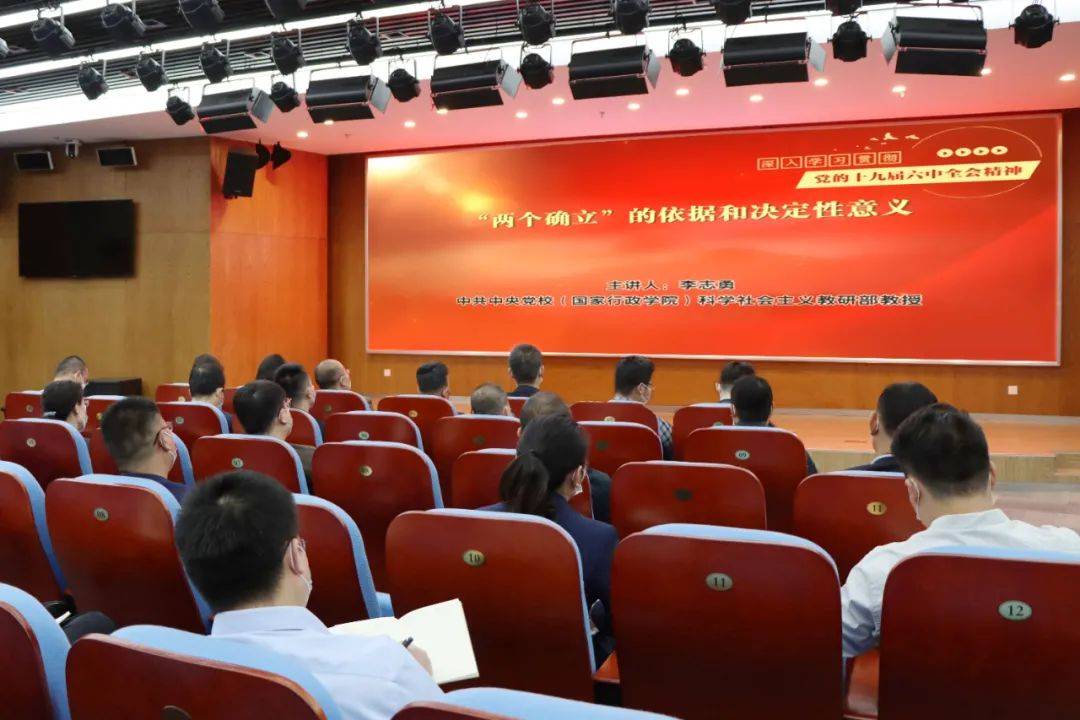 微信图片_20220314151725