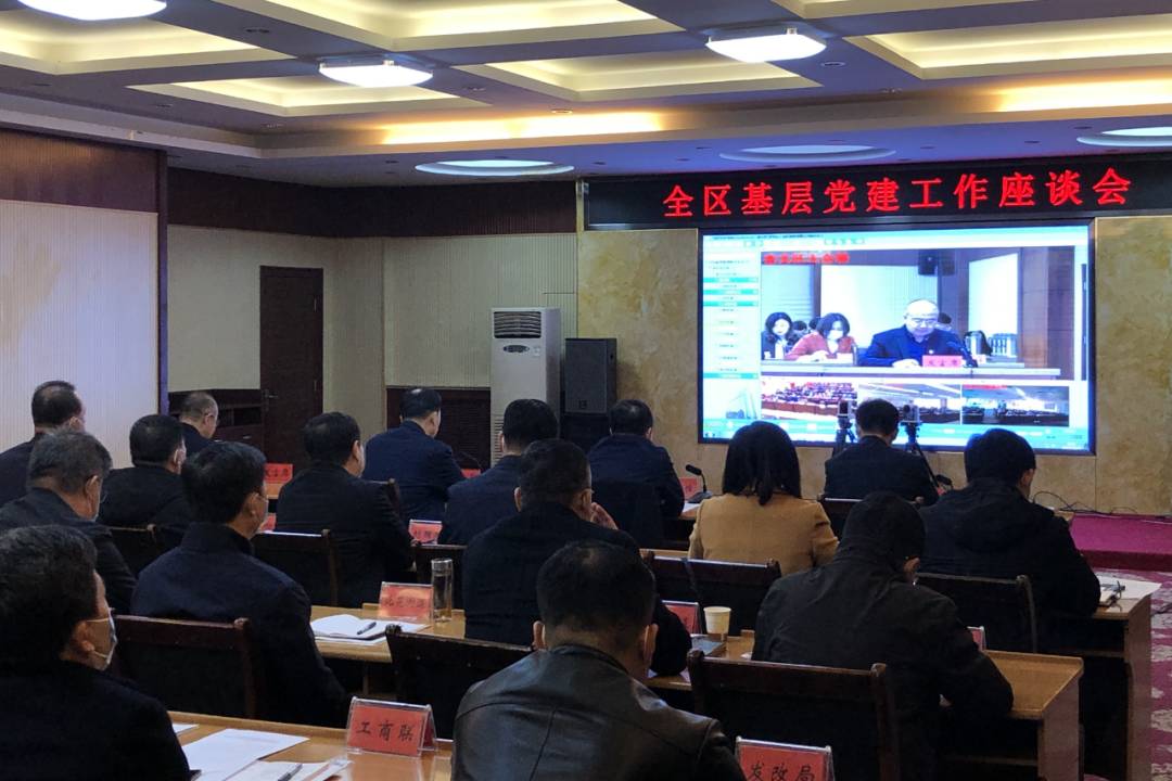 微信图片_20220314151930