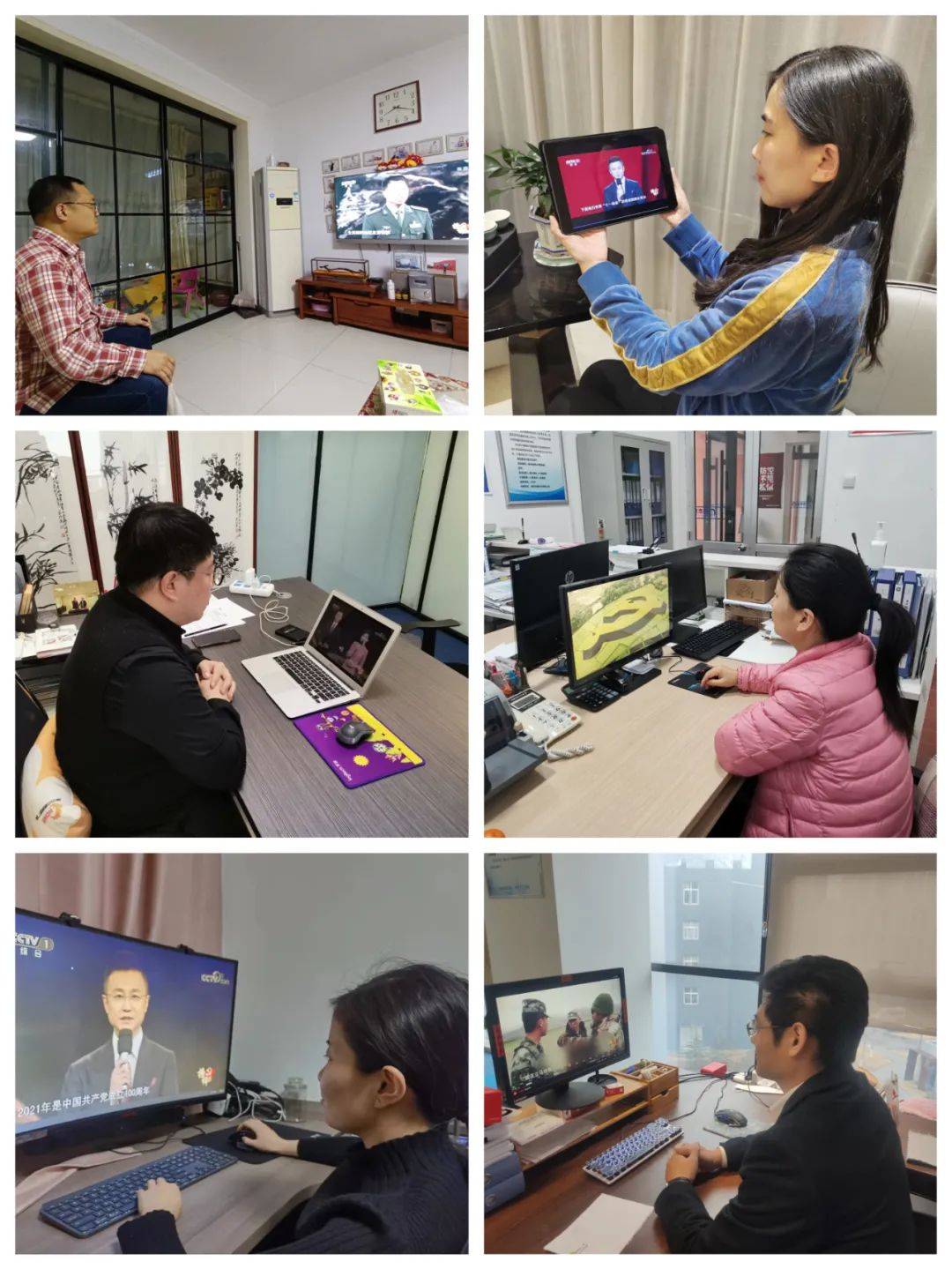 微信图片_20220314152033