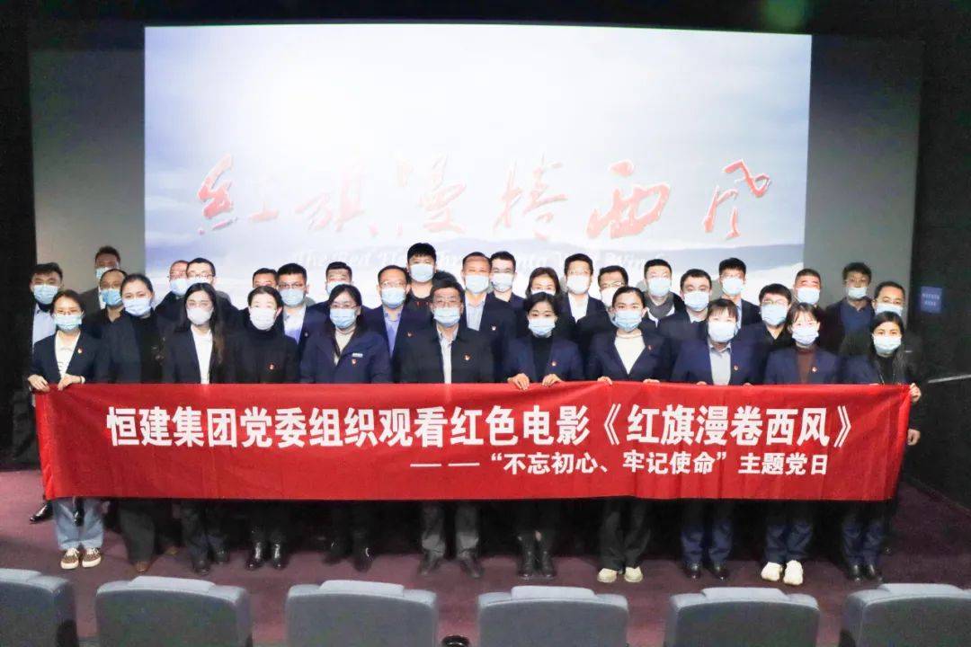 微信图片_20220314152200