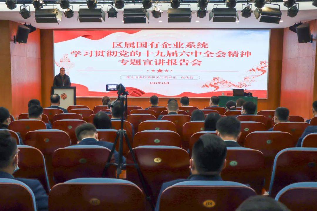 微信图片_20220315095341