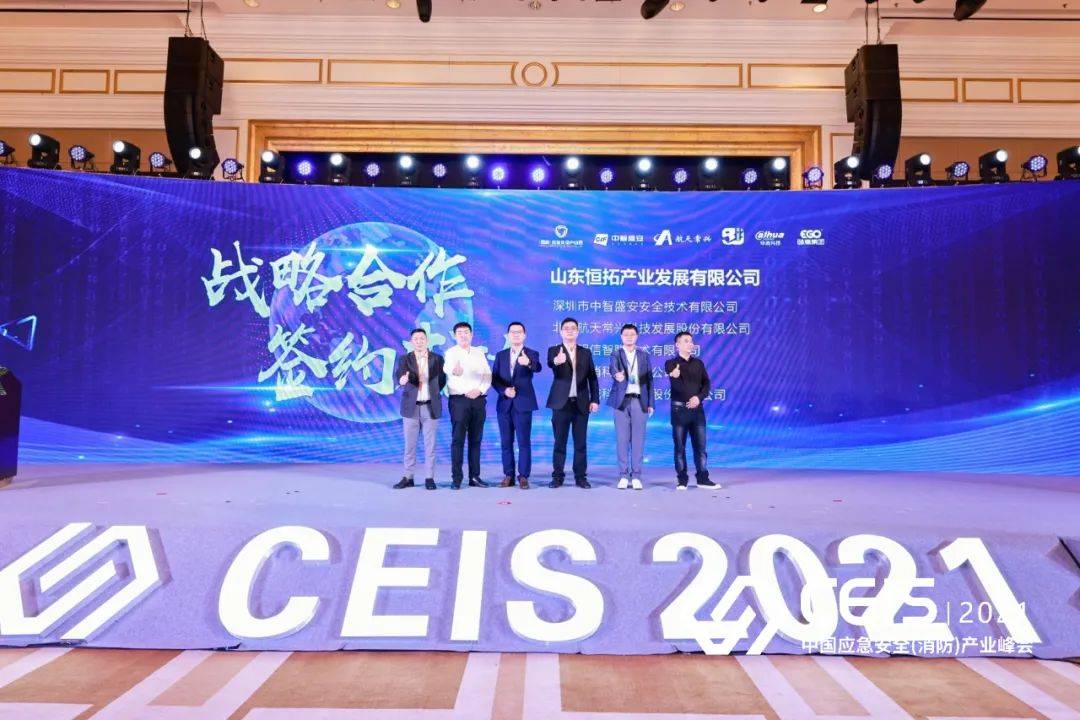 微信图片_20220315101218