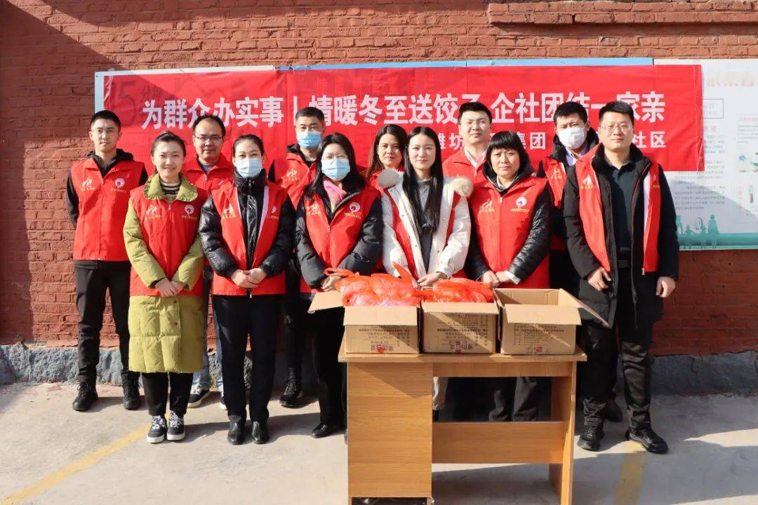 微信图片_20220315101319