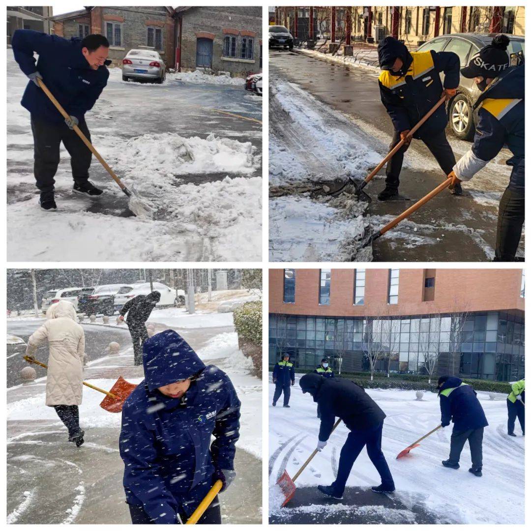 微信图片_20220315101833