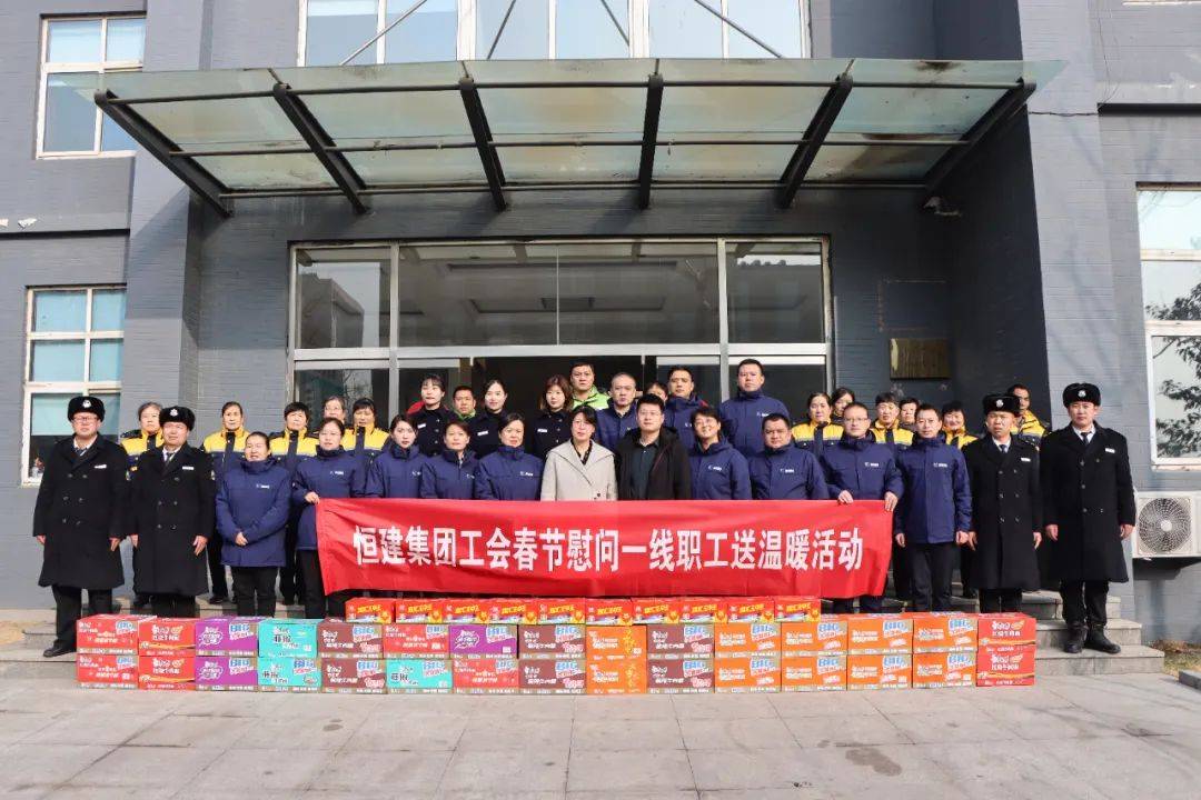 微信图片_20220414141131