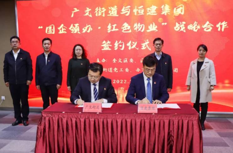 360截图18780415105117138