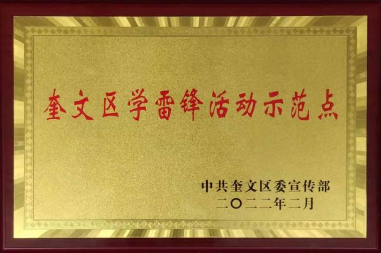 360截图16840926236768